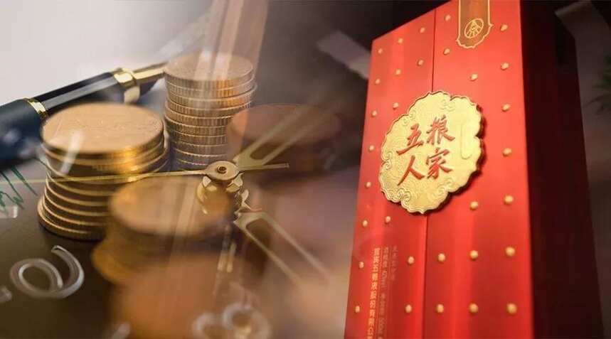 苦等15个月迎娶名酒，大商三句话被厂家“套牢”？