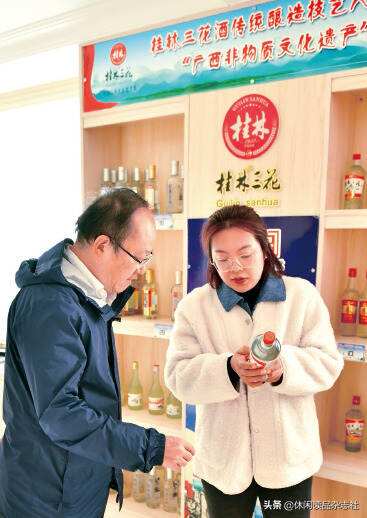 探秘中国米香型白酒代表酒厂——桂林三花股份有限公司参观手记