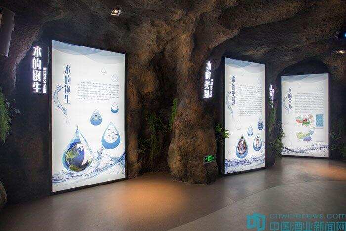 “中国好水”优秀水源地首个水文化展示中心正式开放