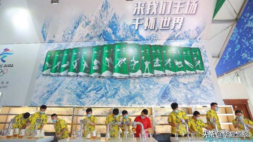 “中国啤酒之都”花落青岛，第31届青岛国际啤酒节燃情开幕