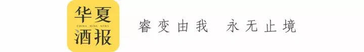 洋河股份2019营收、净利双降；孙健增持3万股张裕B；丽鹏股份2019年扭亏为盈……