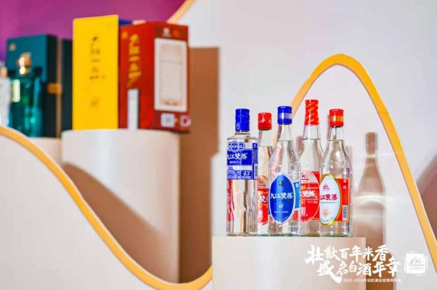 坚决做品类王，远航酒业明年怎么干？