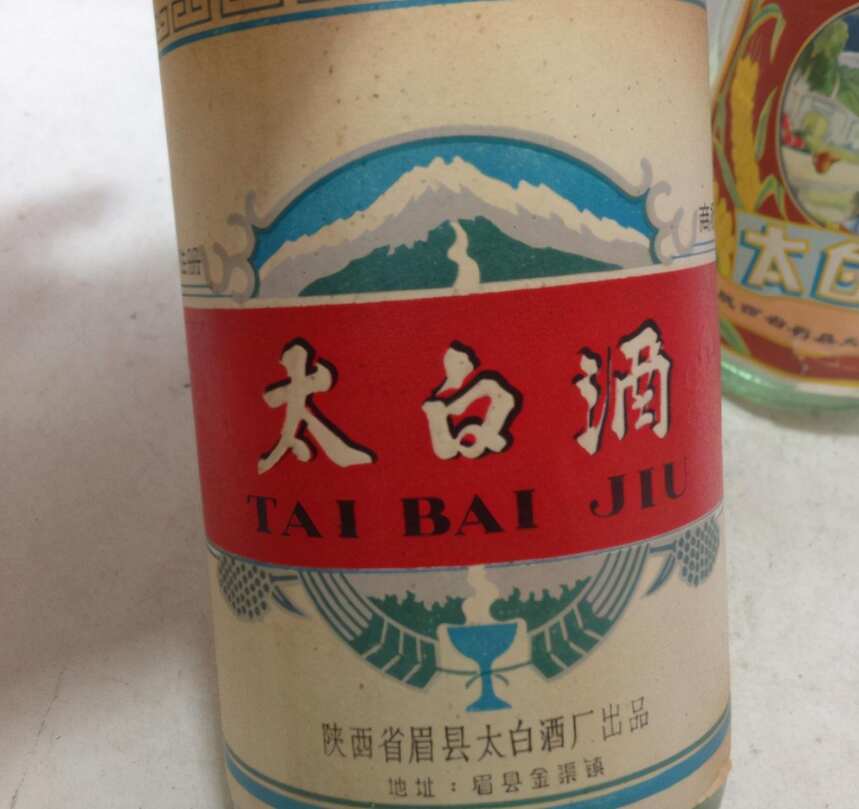 陕西只有西凤酒出名？这四款口感不错的好酒，知道的人却不多