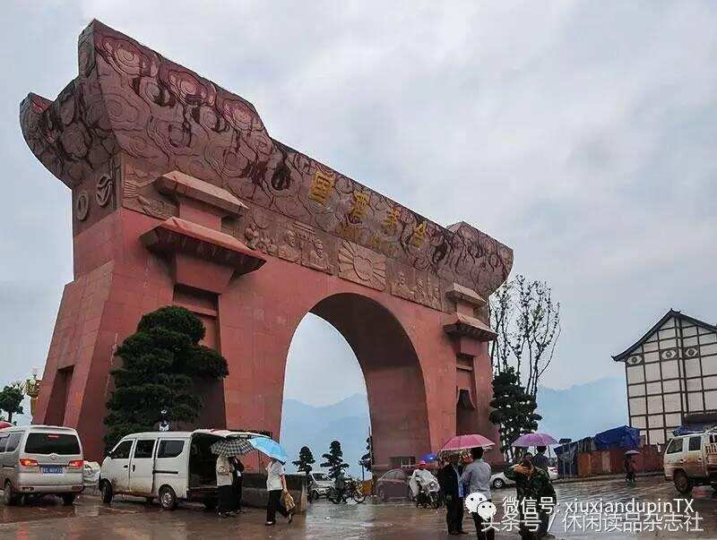 贵州茅台酒厂大门，大概是世界上最霸气的酒厂门