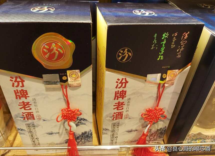 茅台集团的酒值钱吗？可以收藏吗？老酒鬼：又有新韭菜了？