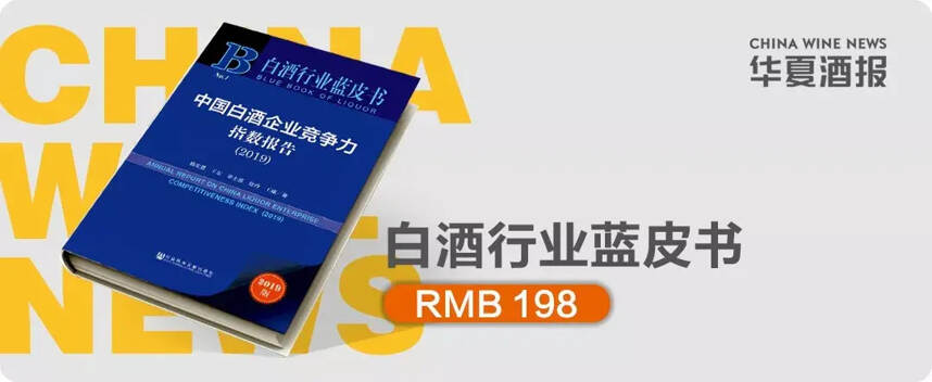 有它们的「2019与2020」，你会有哪些变化？这梗明年揭晓