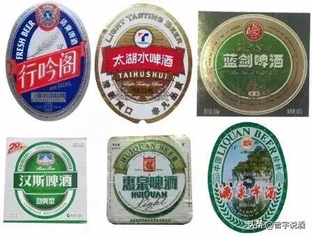 只知道光膀子吃烧烤？别以为中国啤酒没有文化