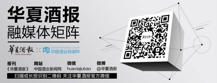 博鳌亚洲论坛上的“长城数字”｜1个官方称谓，41年品质积淀，11年深情陪伴