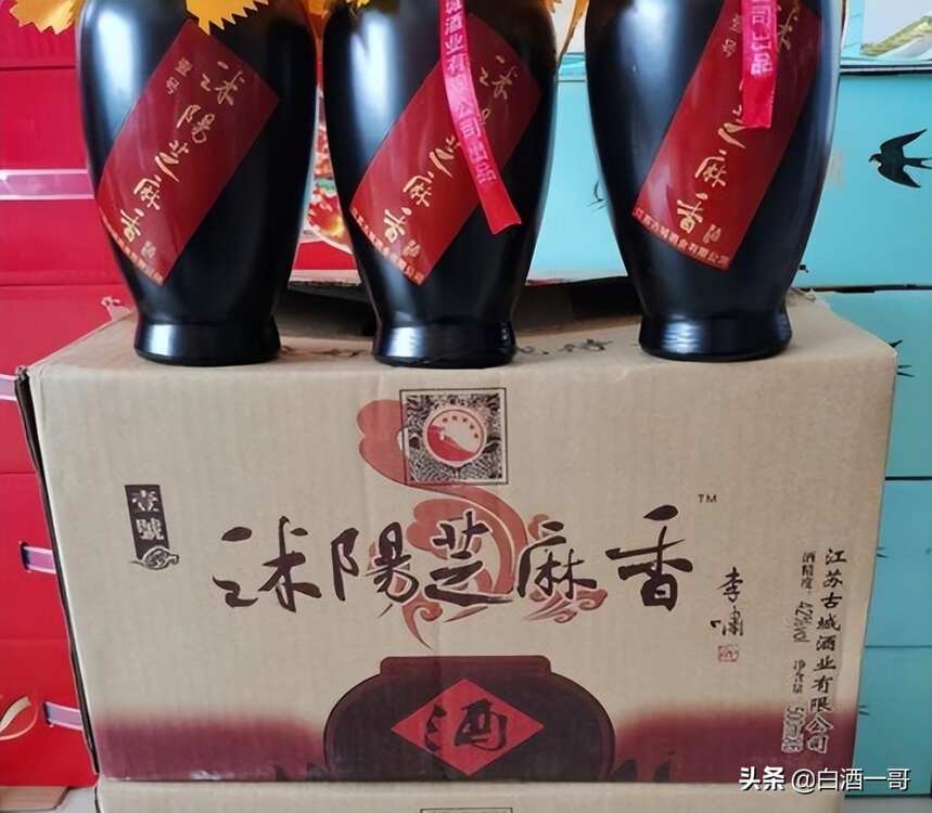 江苏3大“落败酒”，在省内明明不输洋河，出了江苏却无人知晓