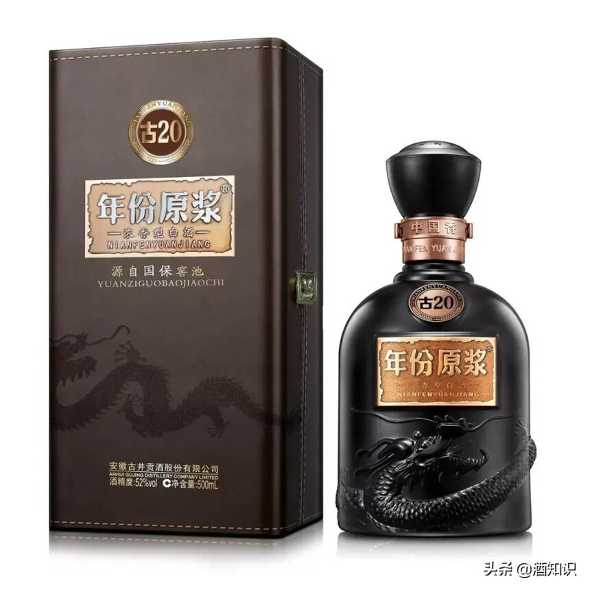 2019年白酒品牌价值排行榜出炉！它竟成了最大赢家