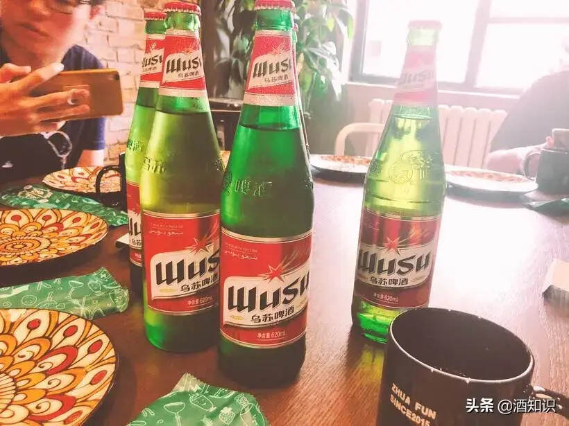 如果没有酒。