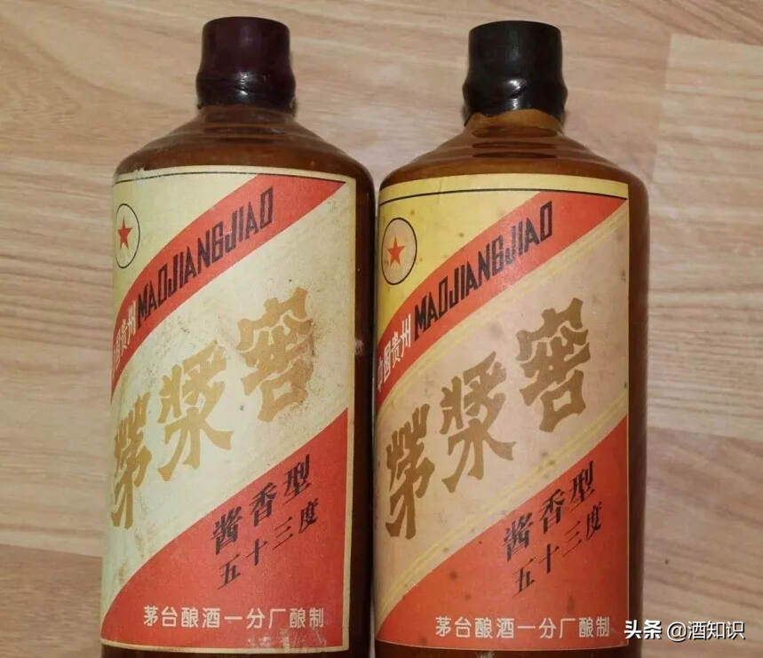 酒厂员工：酒瓶上有这几行字的白酒，千万不要买