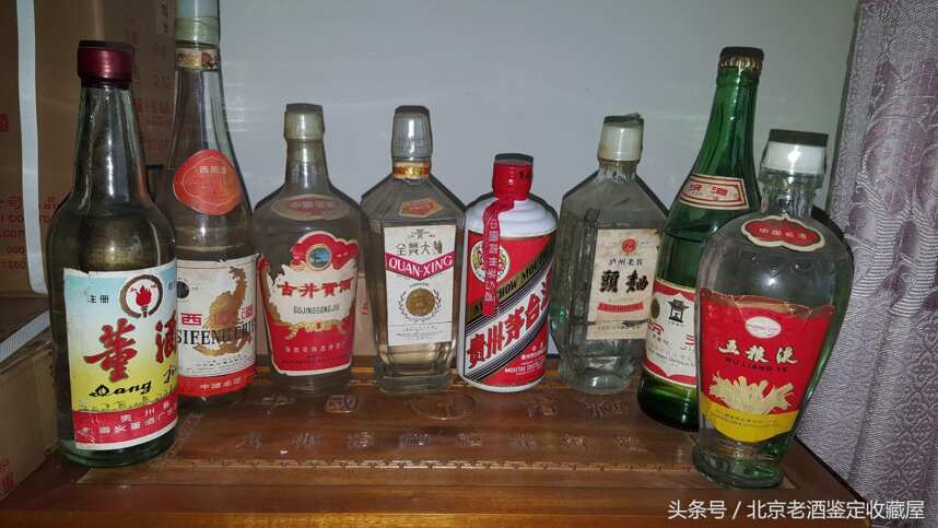 中国有四大名酒，八大名酒，十三名酒，十七名酒，你知道都有啥酒