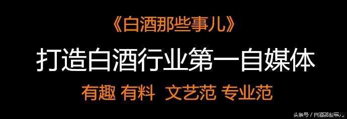 从事酿酒毕竟是商业，在古代终比不上读书考取功名