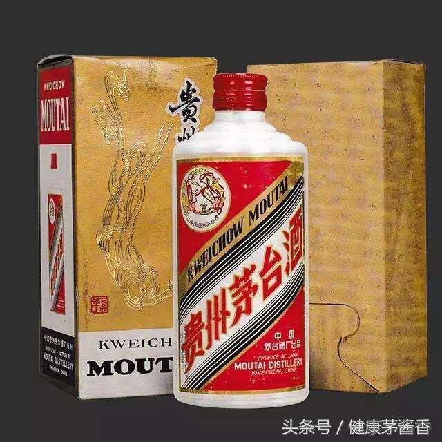 您家还收藏着这几款茅台酒吗？它已经翻了25000多倍！