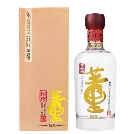 推荐十三款好酒，中秋多喝几杯