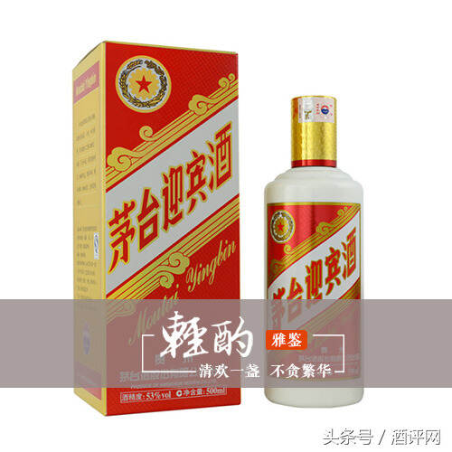 喜欢酱香的死忠“粉儿”们，除了1299元的飞天我们还能选择啥