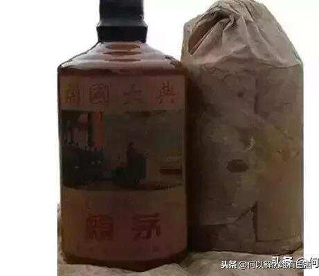 这些都是茅台镇的假酱酒，注意千万别被骗了