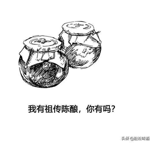 白酒也能做“传家宝”？别不信，这个骚操作还真有科学依据