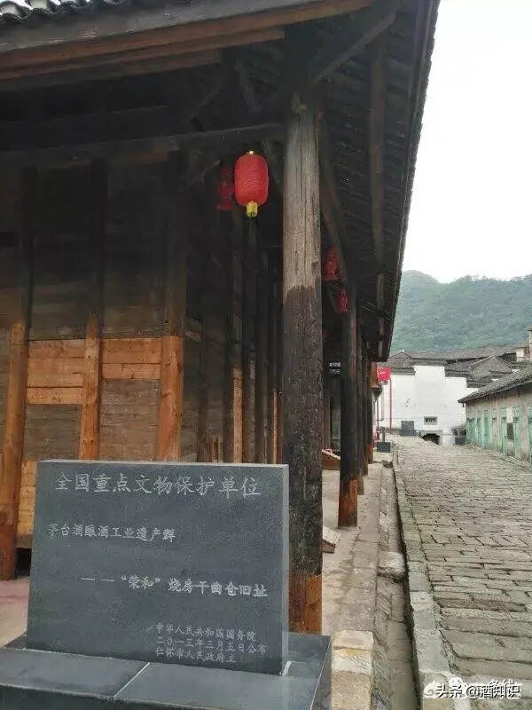 郎酒的未来如何，与茅台可以平分天下吗？