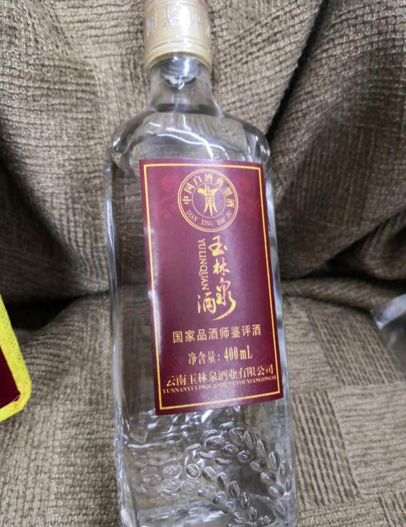 云南没有好酒？云南酒友：这些酒表示不服