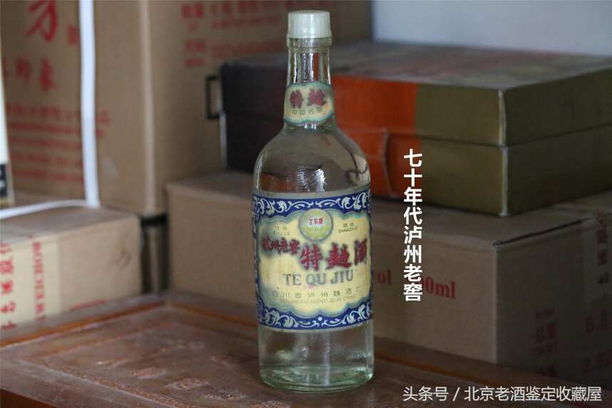 陈年老酒是“熬”出来的价值