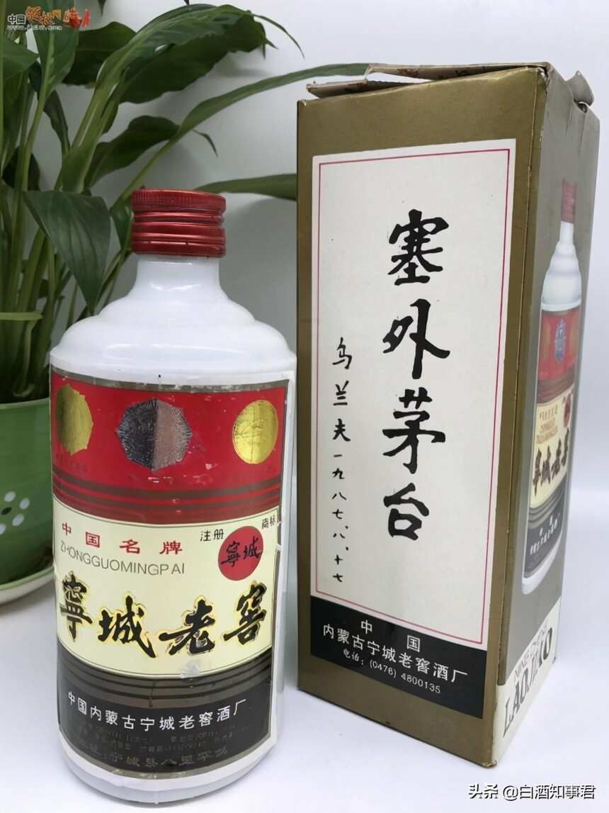 4大享誉“茅台”美称的白酒，口感好价格低，可惜知道的人却不多