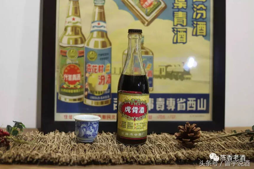 大V们，毁掉鸿茅药酒，让你们如此快乐？