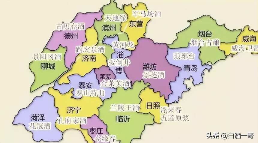 山东3大“惨败酒”，昔日荣登央视，如今出了鲁地无人问津