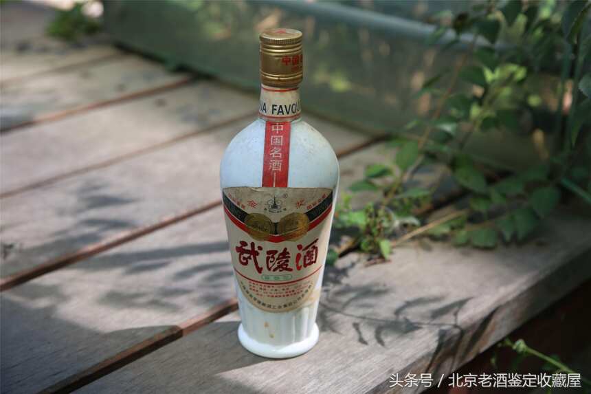 这十七瓶名酒中你最喜欢喝那一瓶