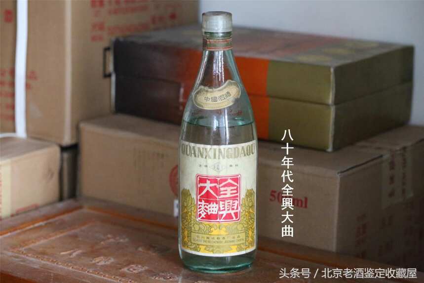 陈年老酒是“熬”出来的价值