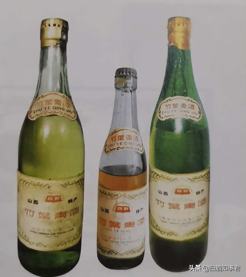流传千年的晋酒竹叶青，曾经一瓶难求，如今却难以走出山西