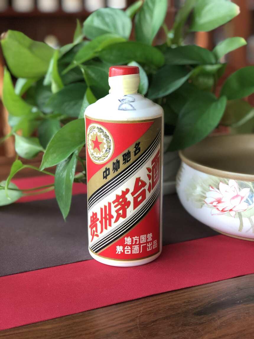 1970年茅台每年一瓶一直排到1996年这才是收藏