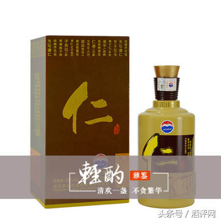 喜欢酱香的死忠“粉儿”们，除了1299元的飞天我们还能选择啥