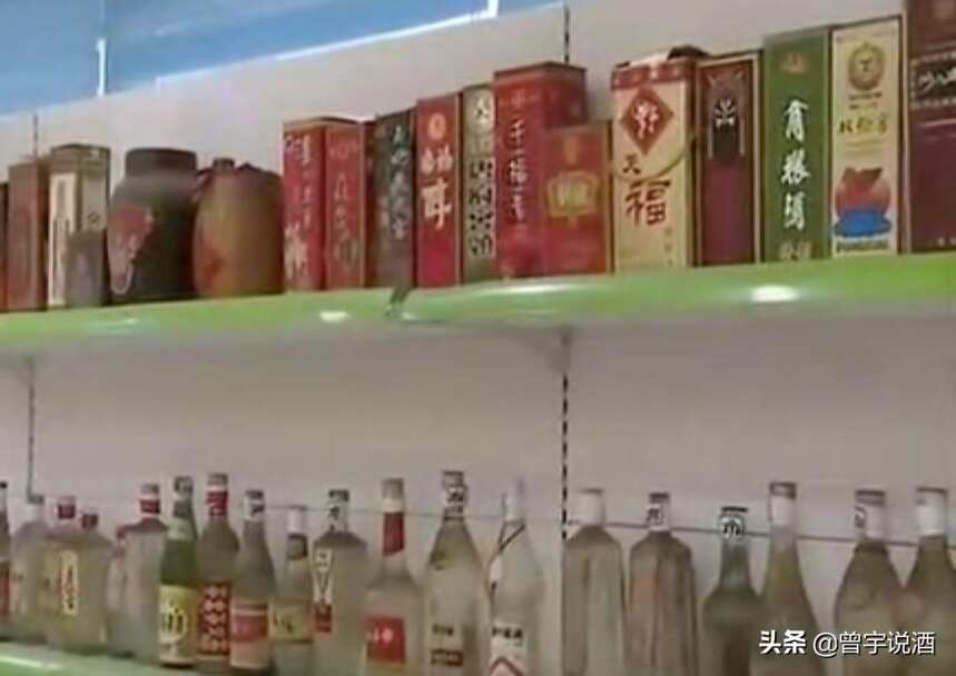 面对这样的老酒，请捂住你的钱包——次新酒收藏陷阱大公开