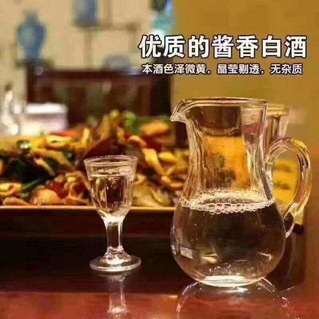 你喝酒是注重口感还是喝完以后的感觉？