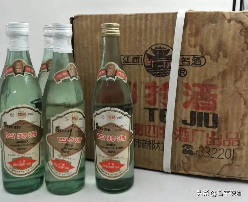 面对这样的老酒，请捂住你的钱包——次新酒收藏陷阱大公开