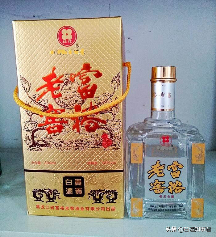 盘点黑龙江的四大好酒，款款惊艳品质佳，可惜知道的人不多