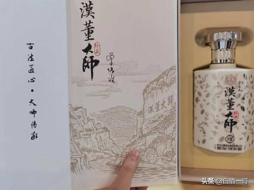 山东大爷20年日饮2两白酒，总结5大“饮酒铁律”，网友：学到了