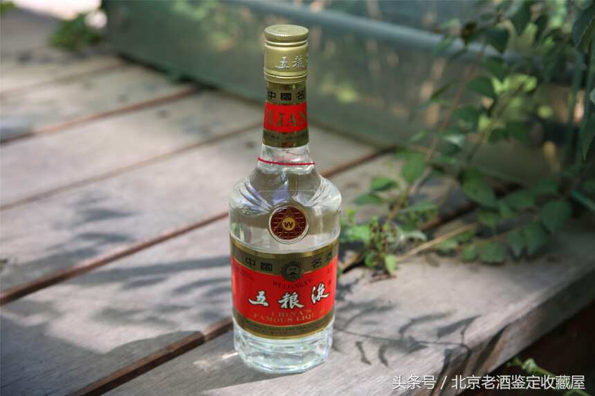 这十七瓶名酒中你最喜欢喝那一瓶