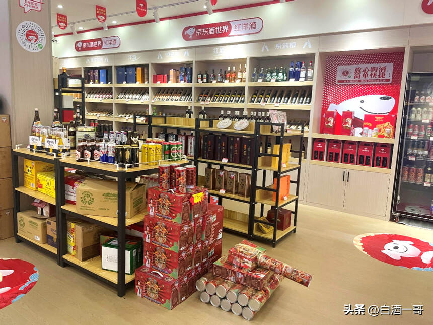 单店冲刺百万销量 京东酒世界破解啤酒零售密码