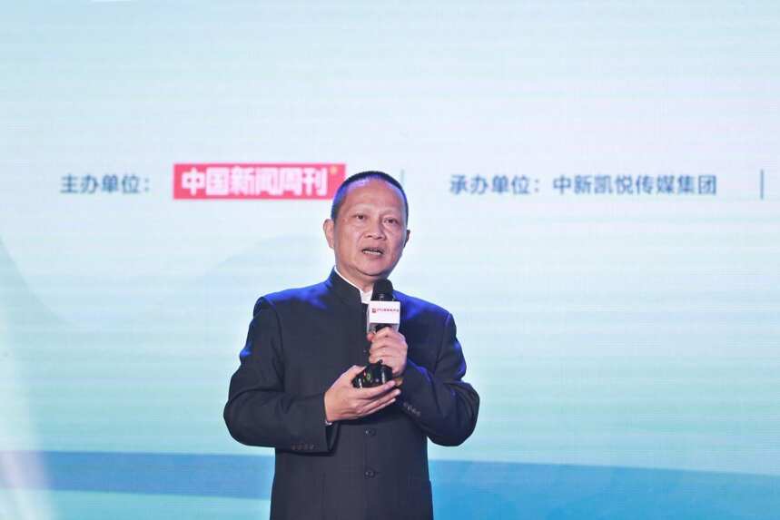 千年运河 诗书酒画2020 中国大运河文化南北对话在京举行