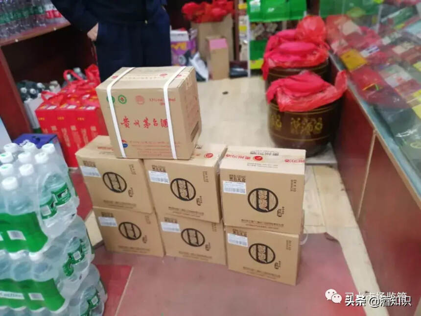 习水市场监管局查获货值金额接近2万元假冒习酒、假冒茅台酒!