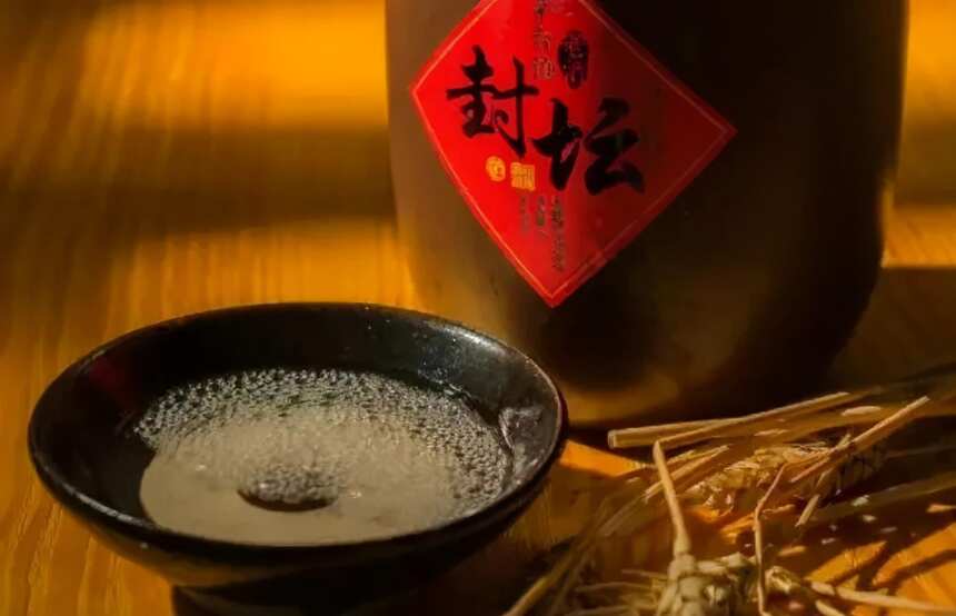 不是所有的老酒都是好酒？