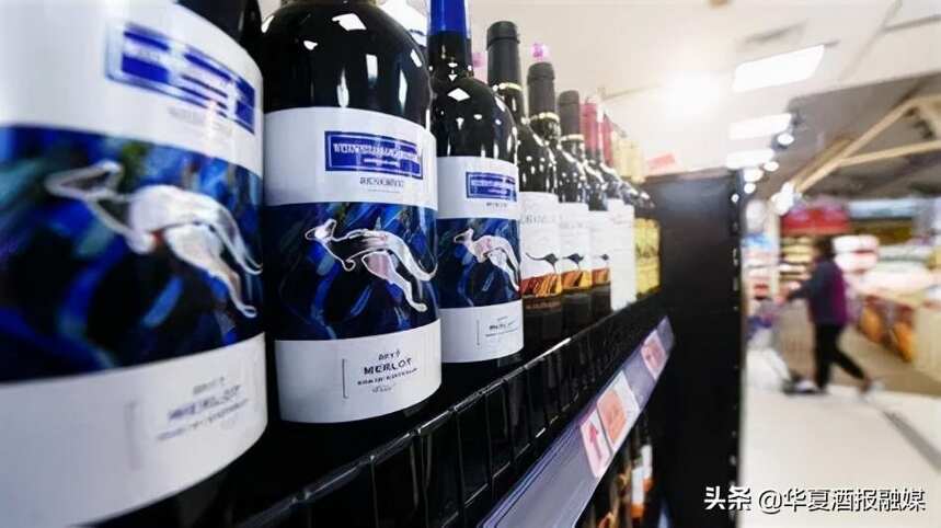 贸易争端怎样改变了中国进口葡萄酒市场？