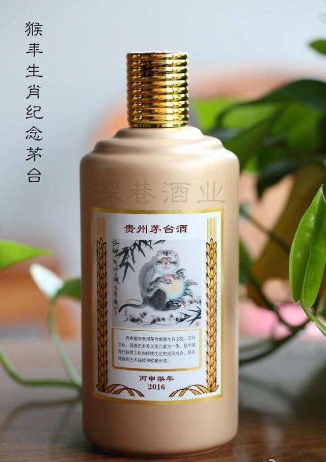 中国酱香型风格最完美的典型，茅台