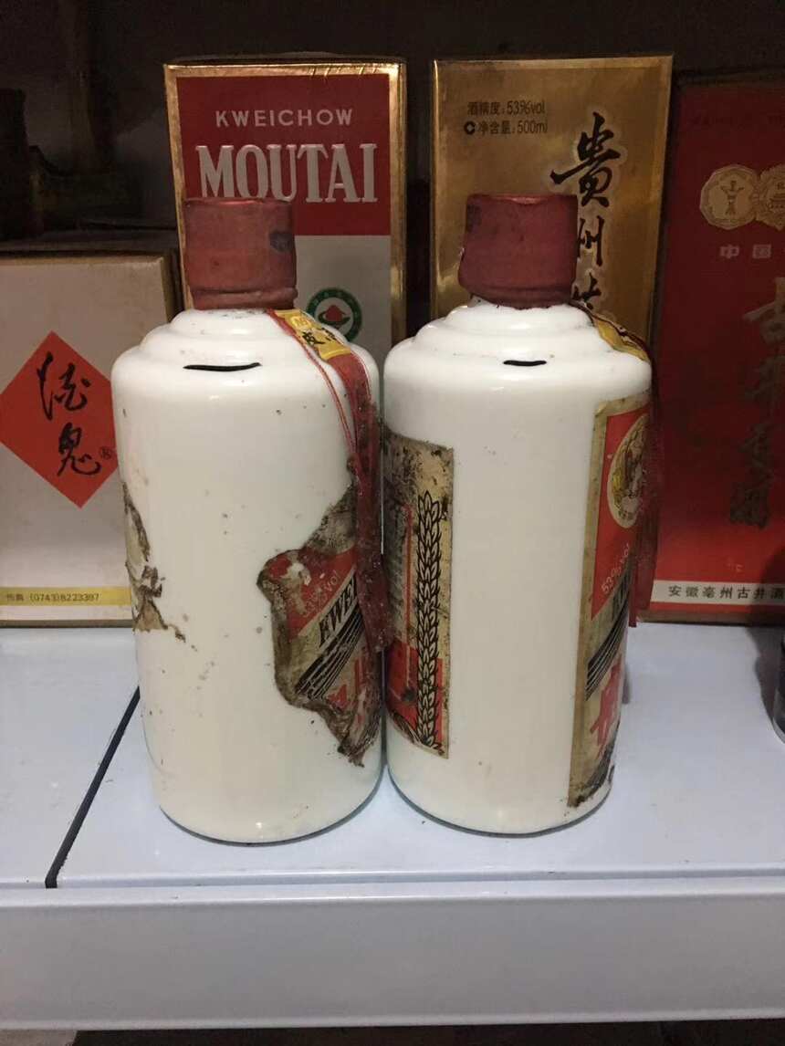 这样的茅台就是我们所称的喝品