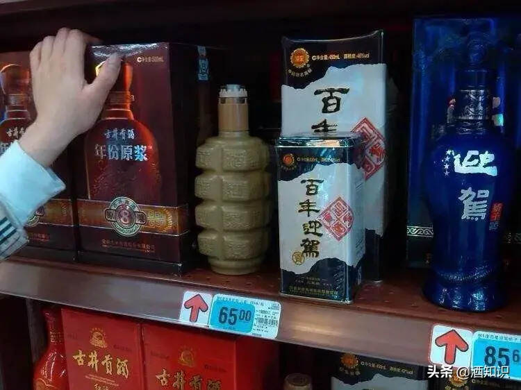 了解了这些白酒组合，白酒的段位从青铜直接变王者