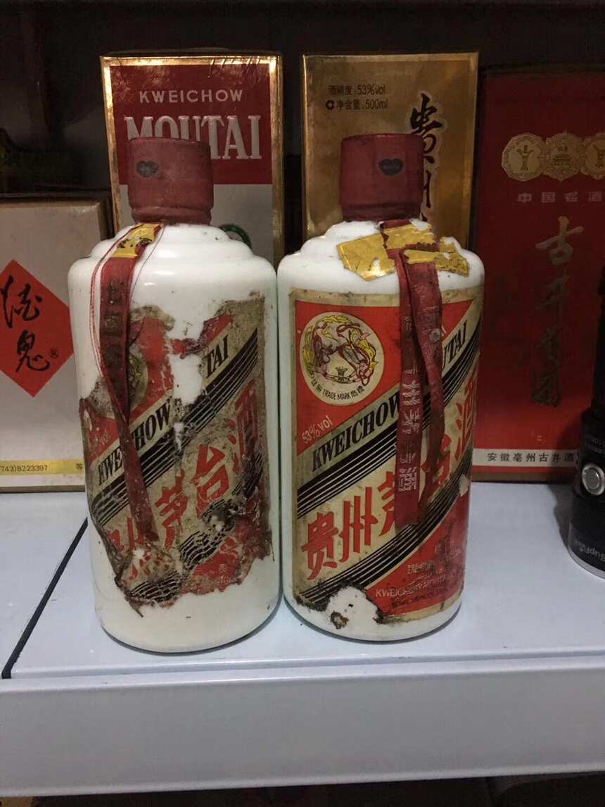 这样的茅台就是我们所称的喝品