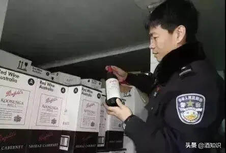 央视曝光近7千吨假酒！细数全国6大假红酒案